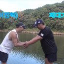 까대기와 패대기 꺽대 BATTLE 1편 이미지