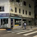 현대자동차고덕점 이미지