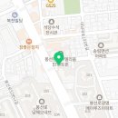 맥스덴치과의원 이미지