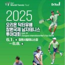 주식회사 제주엘지서비스 이미지