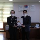 김천 김천소년교도소 김천신문