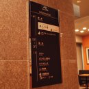 호텔모리 이미지