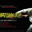 오기피싱 이미지