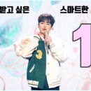 과외스타