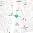 송천건강약국 이미지