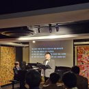 pmf자양스테이션 | PMF -3월 슈베르티아데: 슈베르트의 밤