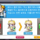 루나플뢰르