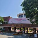 덕성여자대학교 부속유치원