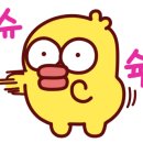 하늘낚시공원낚시터 이미지