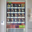 카페 반월 이미지