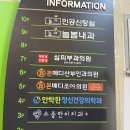 심피부과의원 이미지