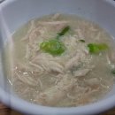 연화정삼계탕 - 달성군 비슬로 1596 | 연화정삼계탕