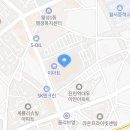 e드림치과의원 이미지