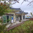 경주 둥지가족펜션 | 경주펜션 둥지가족펜션 여행 후기 객실 가격