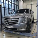 4514 | 캐딜락 에스컬레이드 전동 사이드스텝 윙스텝 장착 후기 | 아메리칸 럭셔리의 품격 완성