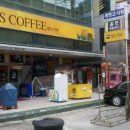 홈런게임랜드 이미지