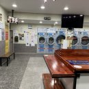 냉림1길 이미지