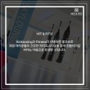 히트앤핏 이미지