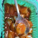 우리할매떡볶이 하늘도시점
