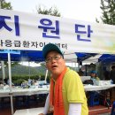 이안초교 이미지