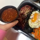 육회포장