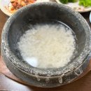 주천면-16(판운쉼터화장실) | [강원도 영월 태교여행] “초원가든”, 영월한반도지형, 영월섶다리