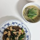 경원팜 | 성시경 원팬 부추잡채 추추팜으로 맛있는 부추 요리 완성