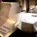 서울안마시술소 이미지