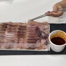 홍도수산 이미지