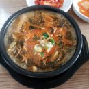 장터 국밥 이미지