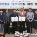 마음애병원 이미지