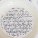 디쟌스