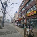 신동아당구장 이미지