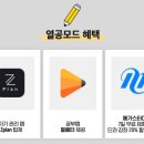 플랜0