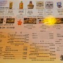 이자카야만센