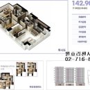 용산-58 네이버블로그
