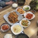 공서방반점