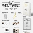 마이키트 이미지