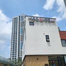 선운(주) | 광주 운수동 선운지구 어룡골칡냉면 점심 먹으러 방문