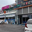용산시장 이미지