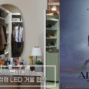 아트벨라 - 담양군 죽향대로 1290 | 아트벨라