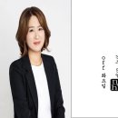 미정헤어염색