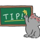 손뜨개 키링 만들기 이미지