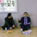 율촌경로당 이미지