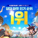 2D마켓