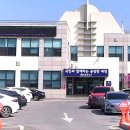 영월세무서 이미지