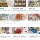 로즈가든펜션 | 용인 기흥 떡케이크 주문 제작 아당드 케이크 생일케이크 후기