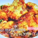 찬.찬.찬 이미지