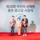 주식회사 엘지전자 이미지