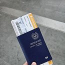 취곡 | 중국 연태(옌타이) 출장일기